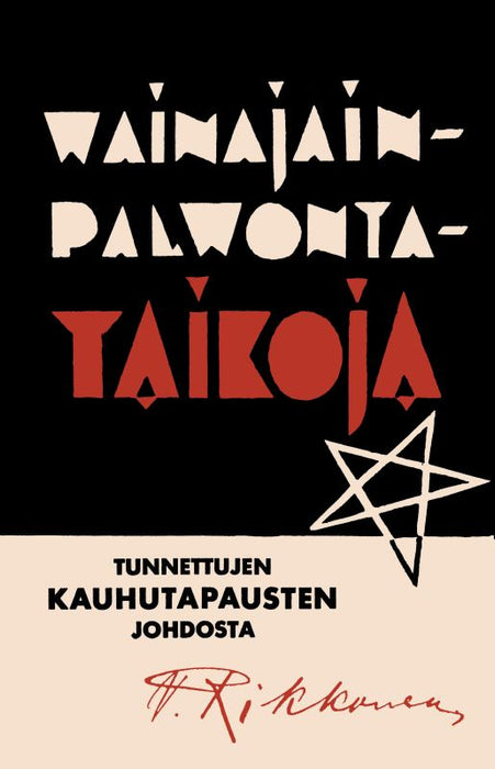 Vainajainpalvontataikoja - Tunnettujen kauhutapausten johdosta - V. Rikkonen