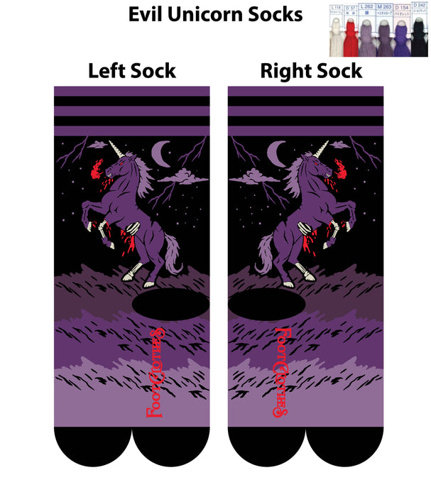 Evil AF Unicorn sukat - FootClothes