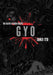 Gyo (2-in-1 Deluxe Edition) (Junji Ito) cover image