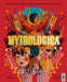 Mythologica : An Encyclopedia of Gods, Monsters and Mortals from Ancient Greece - Dr Stephen P Kershaw - Tarotpuoti