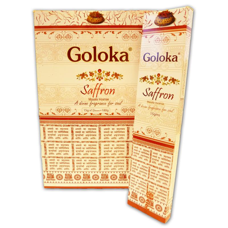Goloka