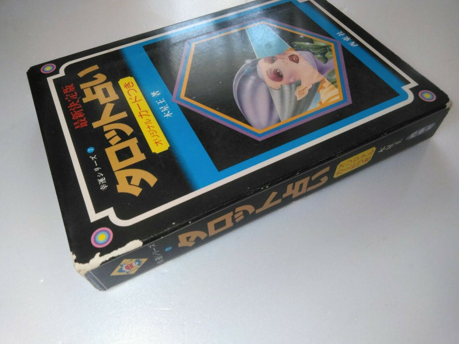 Tarot Uranai Deck Hexagram - Alexandria Mokuseioh, Jupiter King (Japan)(vintage 1989)(OOP, preloved) - Tarotpuoti